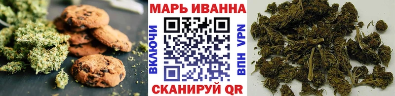 Cannafood марихуана  Семёнов 