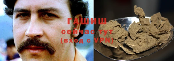 таблы Верхний Тагил