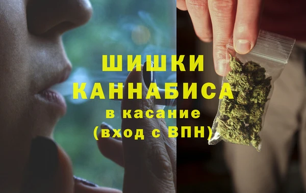 прущие крисы Семилуки