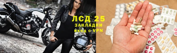 мдпв Верхнеуральск