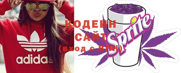 мефедрон VHQ Верея
