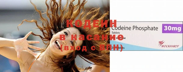 мефедрон VHQ Верея