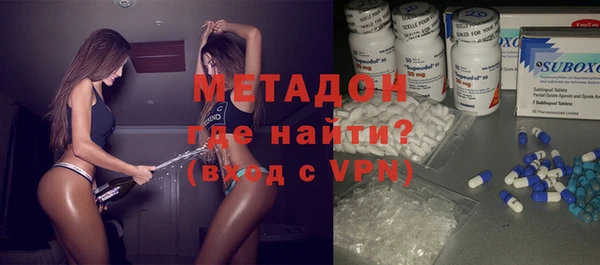 герыч Семикаракорск