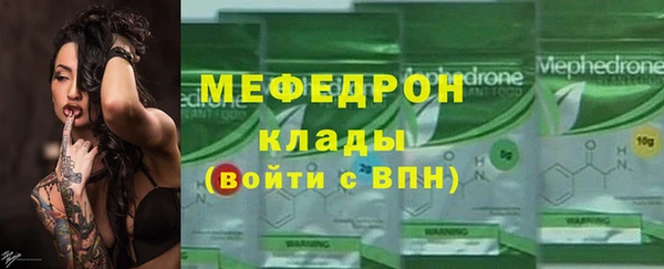 амф Семёнов
