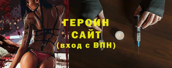 таблы Верхний Тагил
