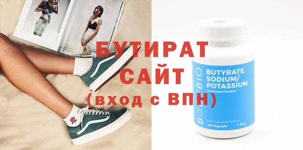 мдпв Верхнеуральск