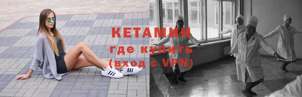 амф Семёнов