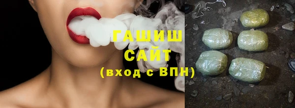 прущие крисы Семилуки