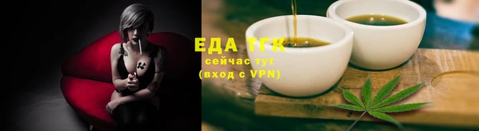 мдпв Верхнеуральск