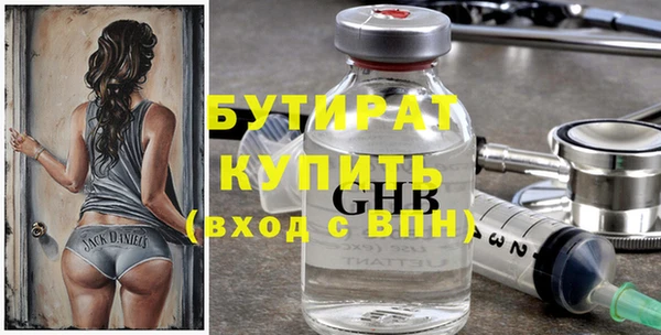 прущие крисы Семилуки