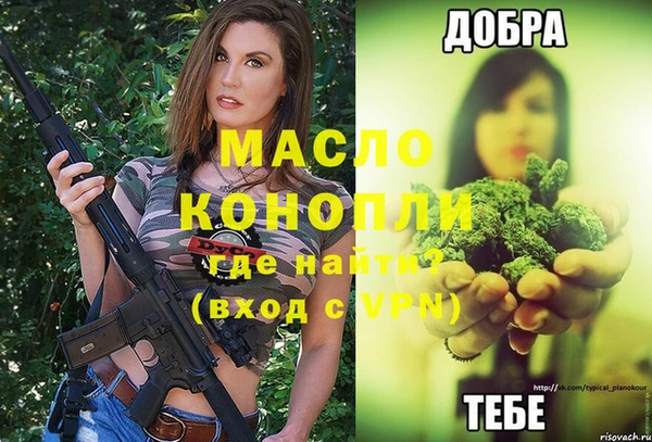 прущие крисы Семилуки