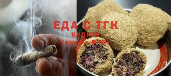 прущие крисы Семилуки