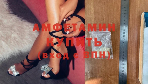 мдпв Верхнеуральск