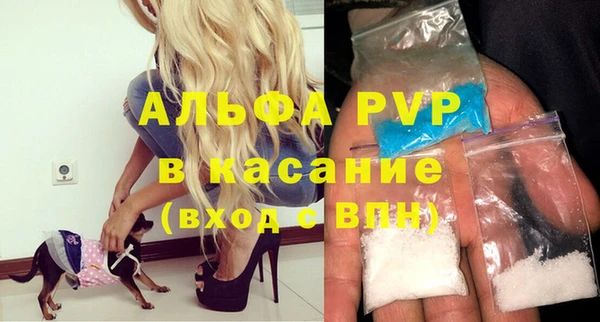 мяу мяу мука Слюдянка