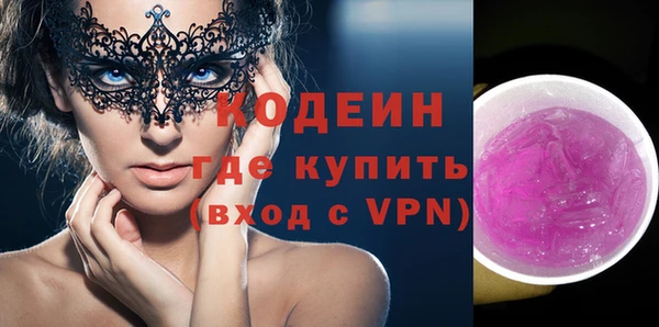 мдпв Верхнеуральск