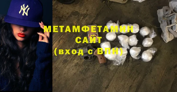 герыч Семикаракорск