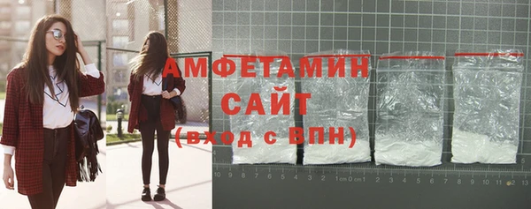 мдпв Верхнеуральск