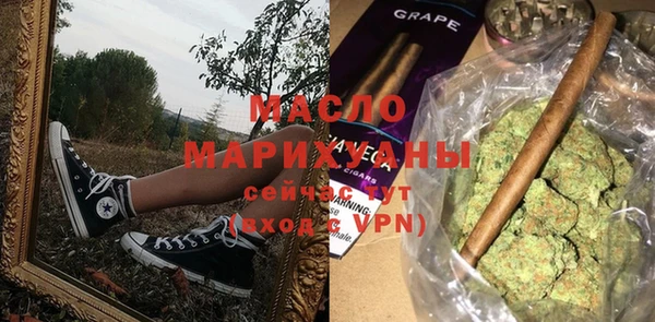 мдпв Верхнеуральск