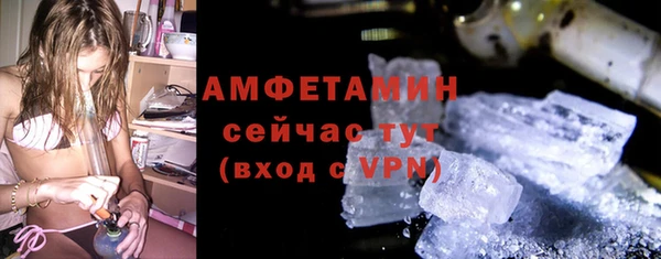 мдпв Верхнеуральск