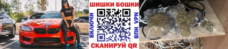 Марихуана AK-47 что такое наркотик Семёнов